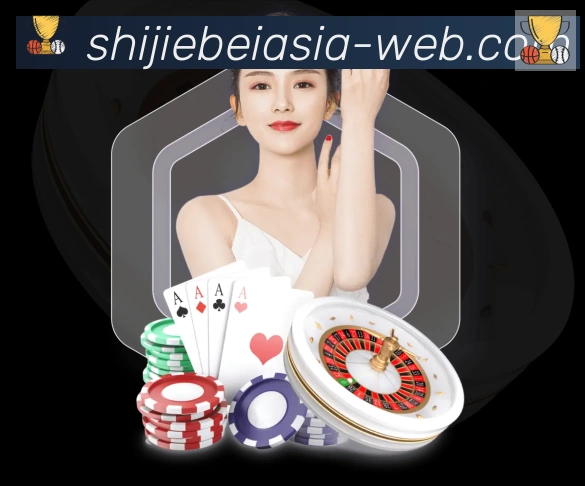 世界杯赛程官方网站全站App