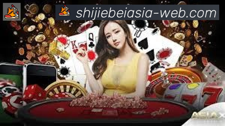 体育App